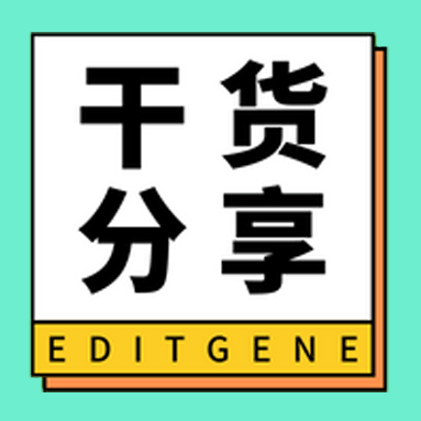 细胞复苏操作流程及注意事项