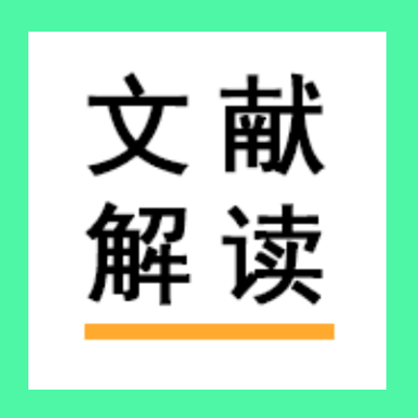 【文献解读】CRISPR文库筛选新动态：优化向导RNA（gRNA）的选择，用于高外显率F0代CRISPR筛选以探究疾病基因功能